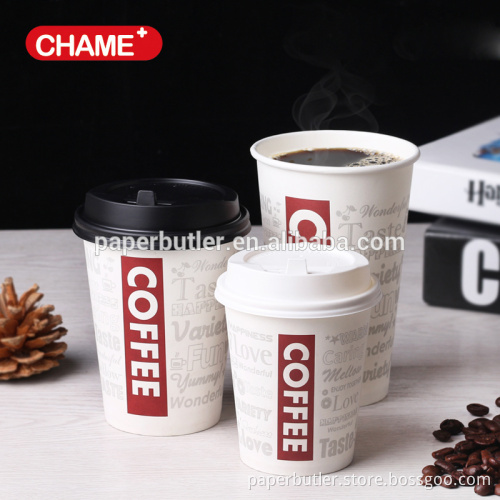 environmental coffee paper cups,disposable plain paper cups with lid